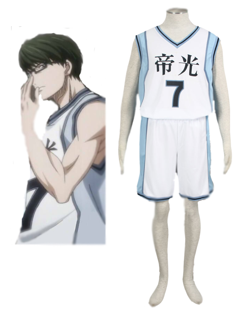 Kuroko's Basketball Shintarō Midorima Teikō Number 7 Cosplay Costume